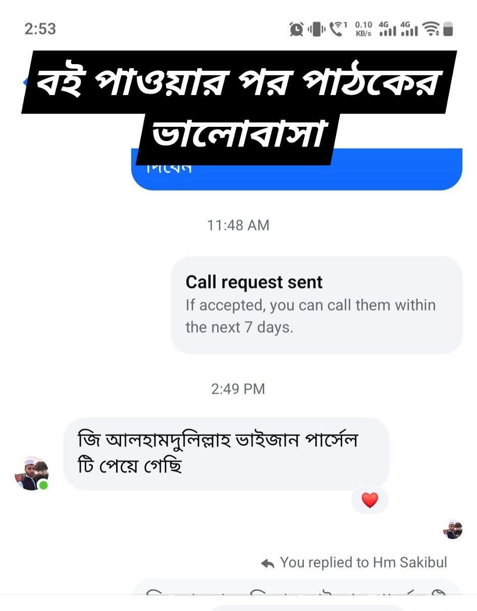 WhatsApp Image 2026-09-23 at 10.18.37 PM